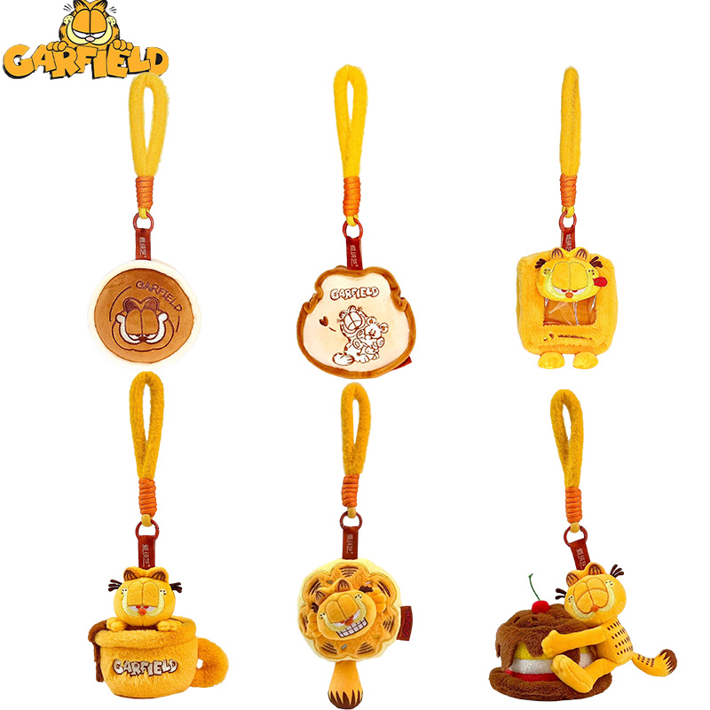 10CM Original Garfield Pendant - đánh giá và giá Cat Toys