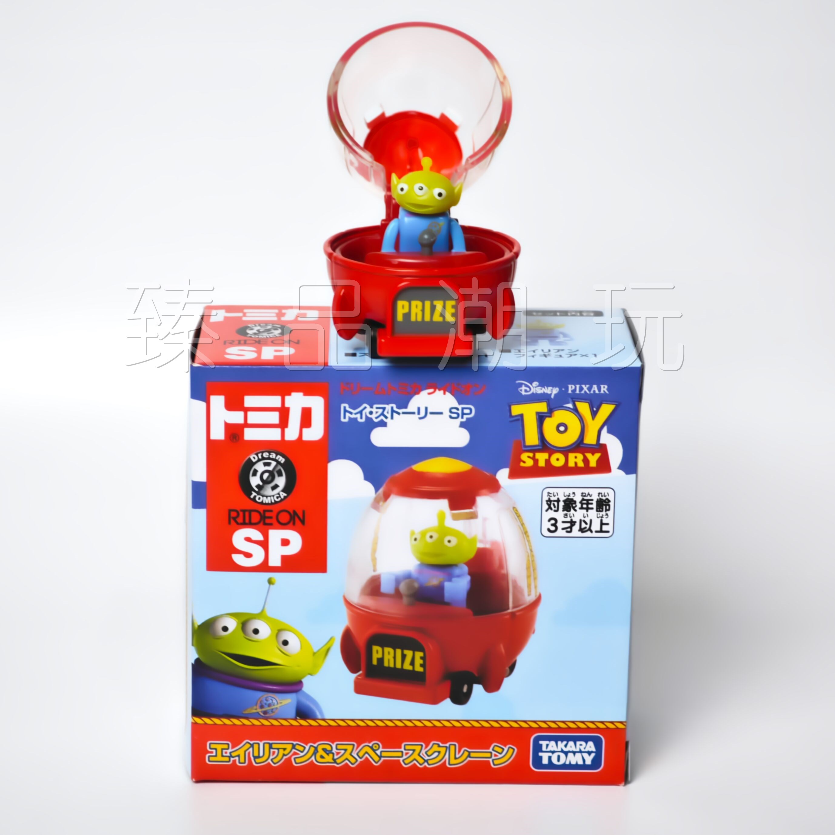 In Stock Original Takara Tomy  - đánh giá và giá Dog Toys